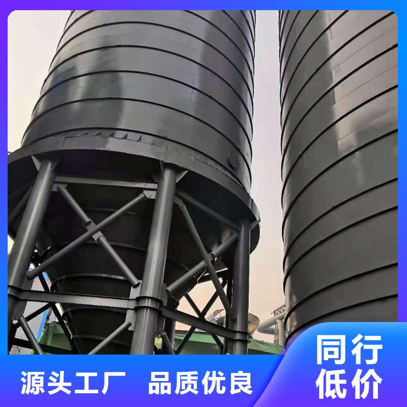 锥底钢板库价格、锥底钢板库厂家