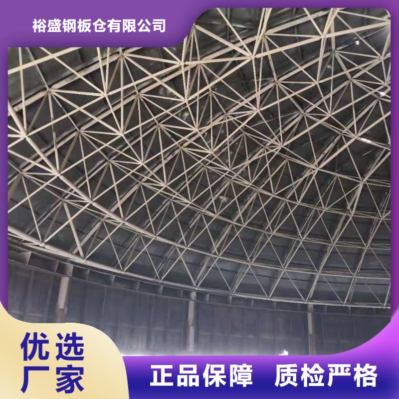 品质保证的水泥库厂家
