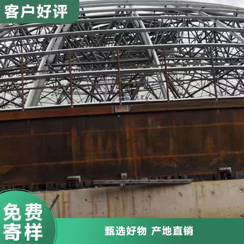 库存充足的螺旋卷板库销售厂家