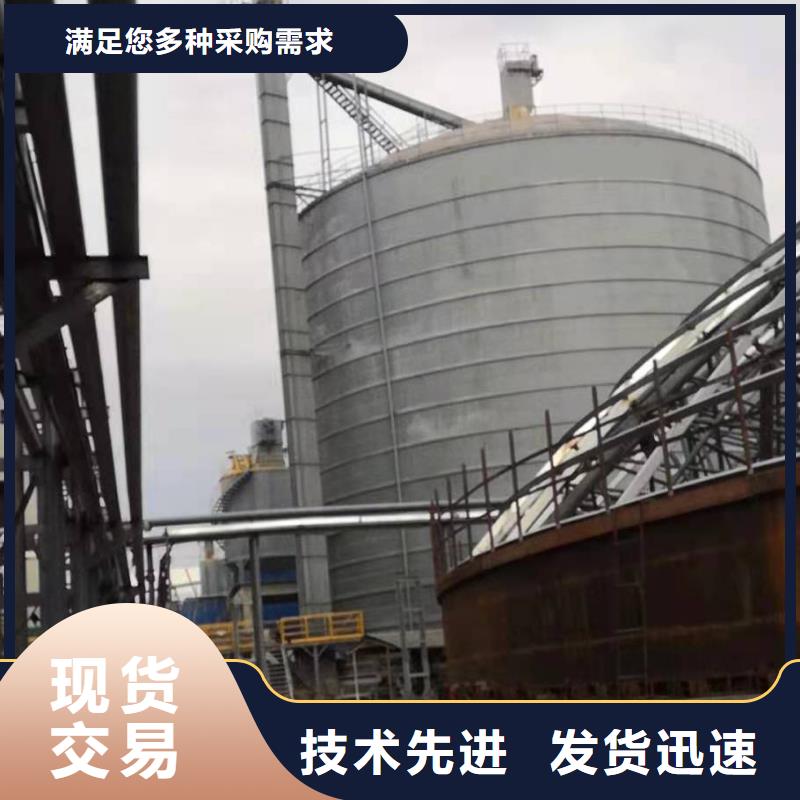 钢板立体库产地货源