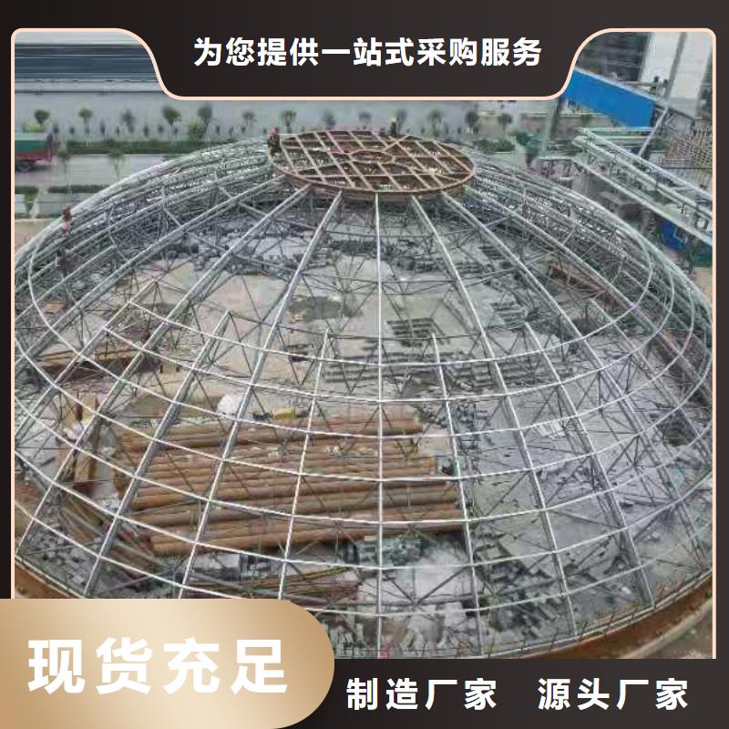 熟料库费用