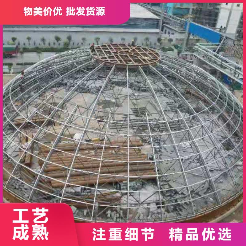 矿渣微粉钢板库订购