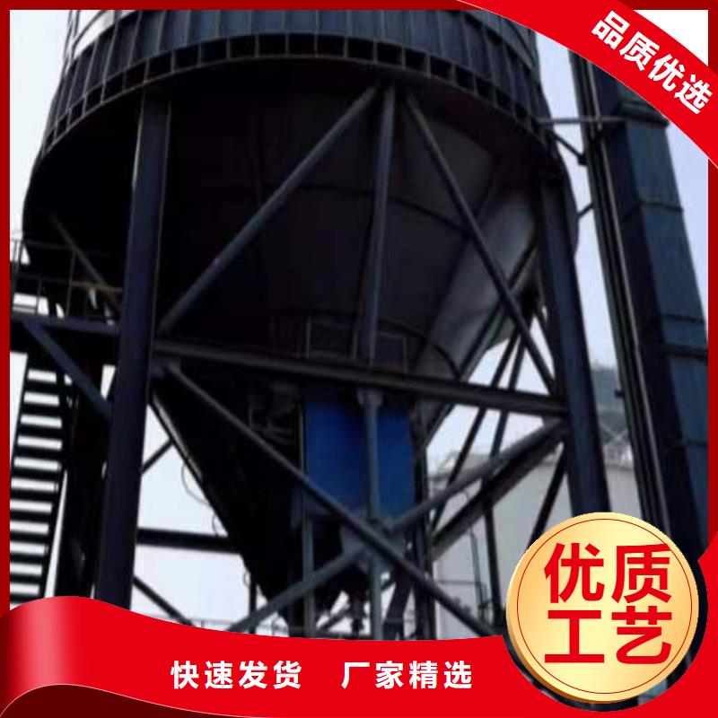 买粉煤钢板库全国统一价