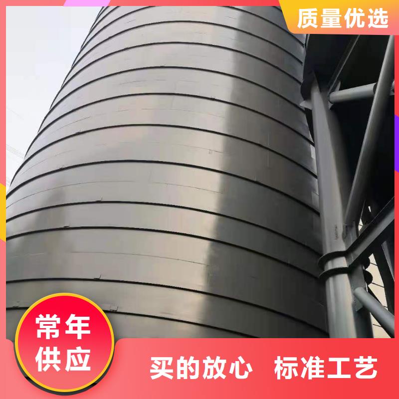 焊接钢板库资质全可信赖