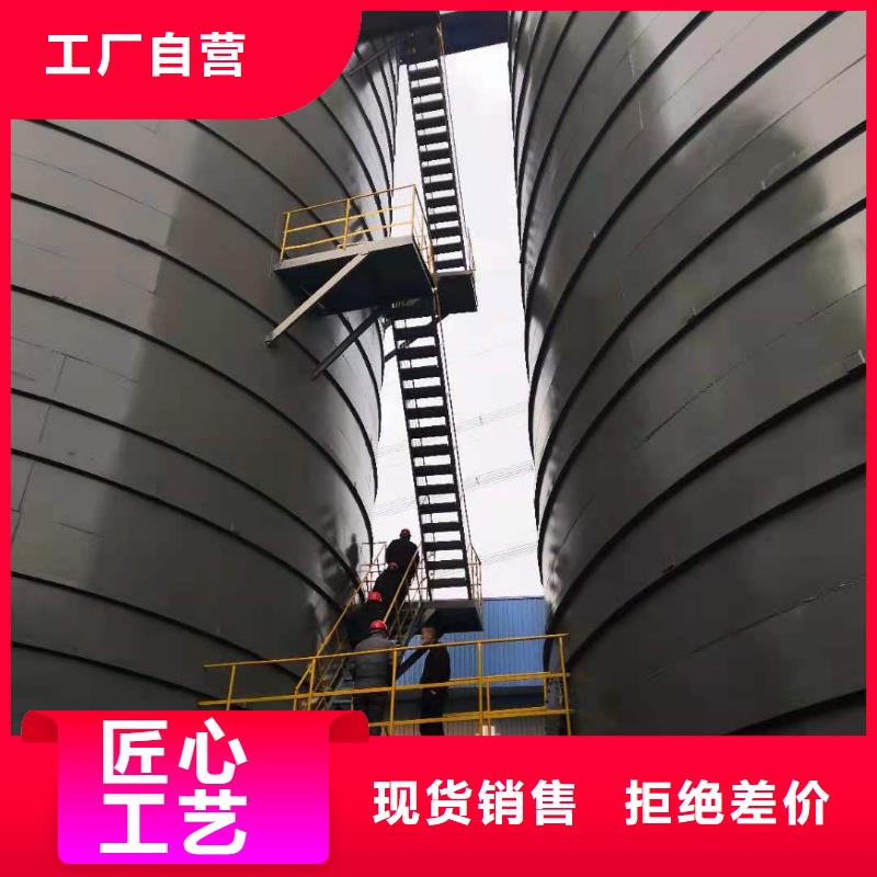 2025##散装库厂家##有限公司