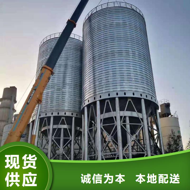 常年供应熟料钢板库-好评