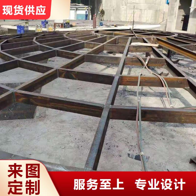 购买矿粉库满意后付款