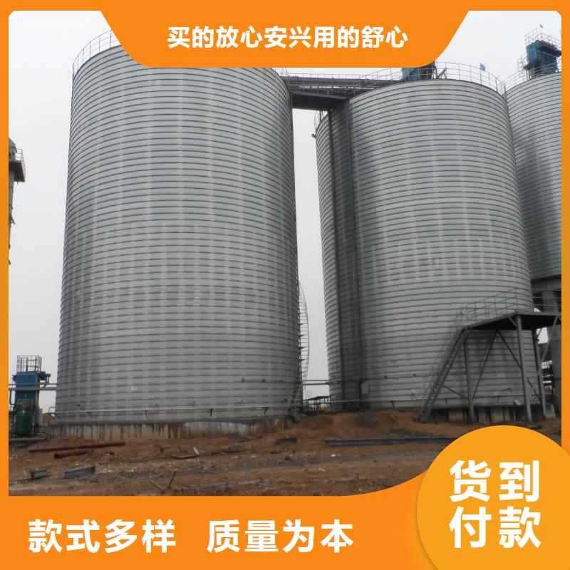 买钢板储灰库必看-值得信赖