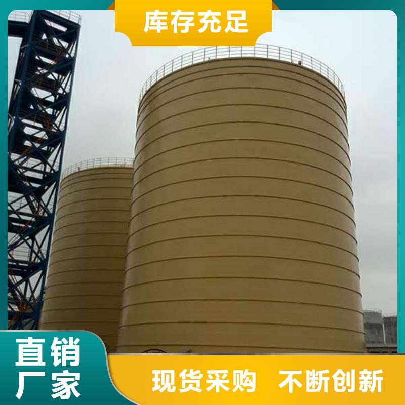 螺旋卷板库质量可靠