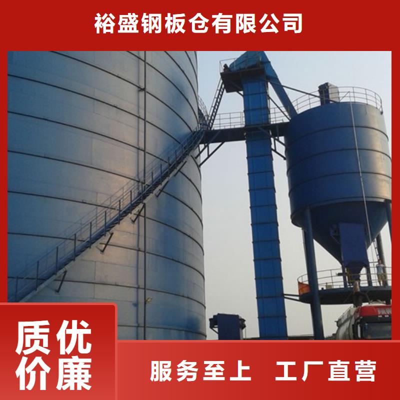 批发大型粉煤灰钢板库_品牌厂家