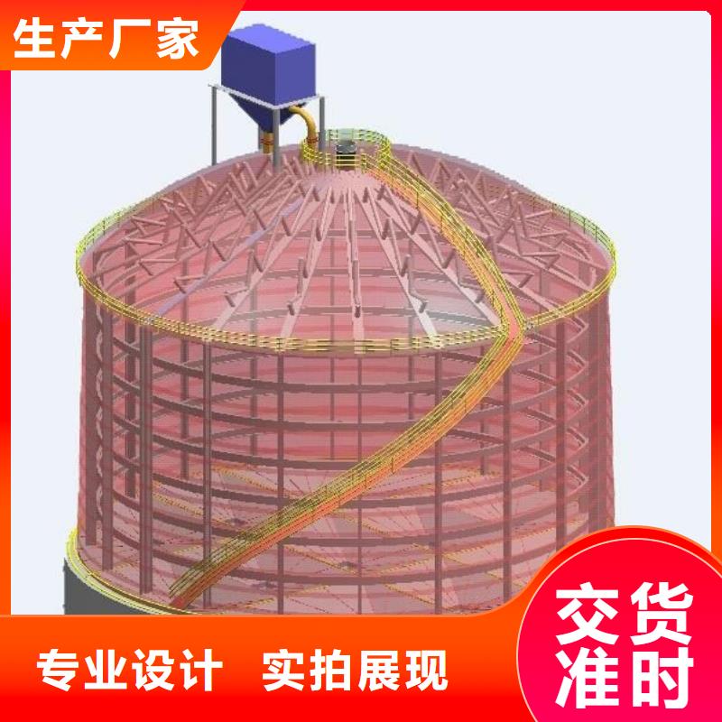 兰炭钢板库随时询价