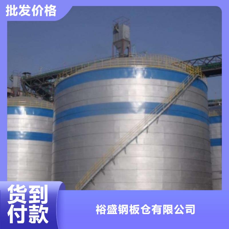 批发大型粉煤灰钢板库_品牌厂家