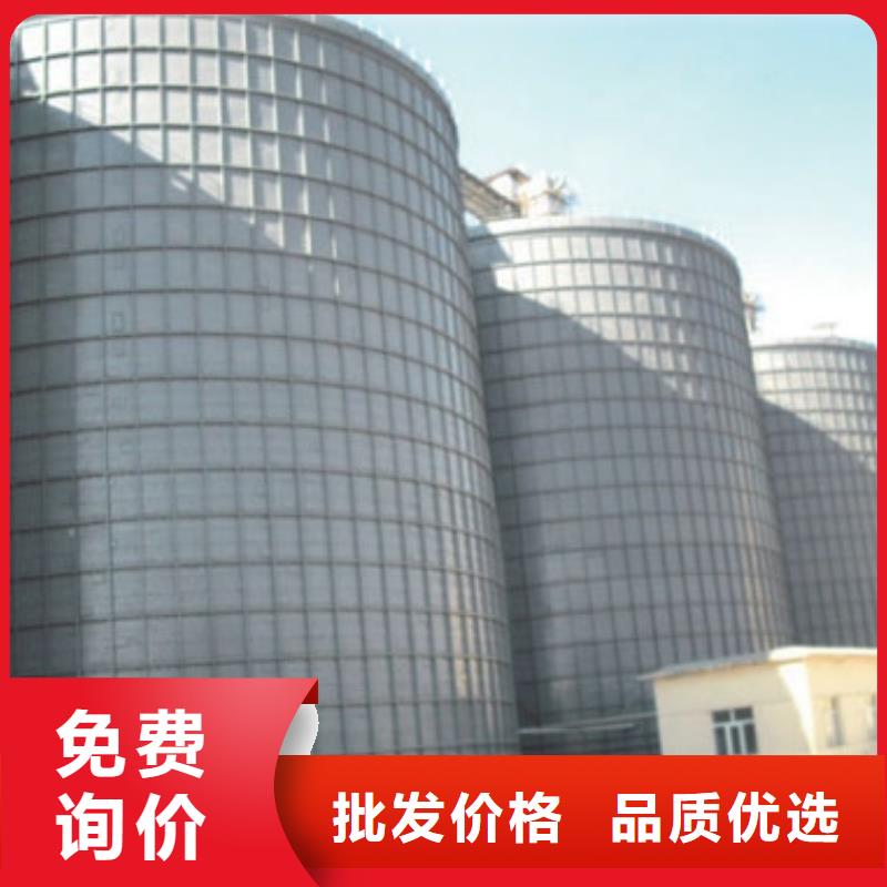 批发大型粉煤灰钢板库_品牌厂家