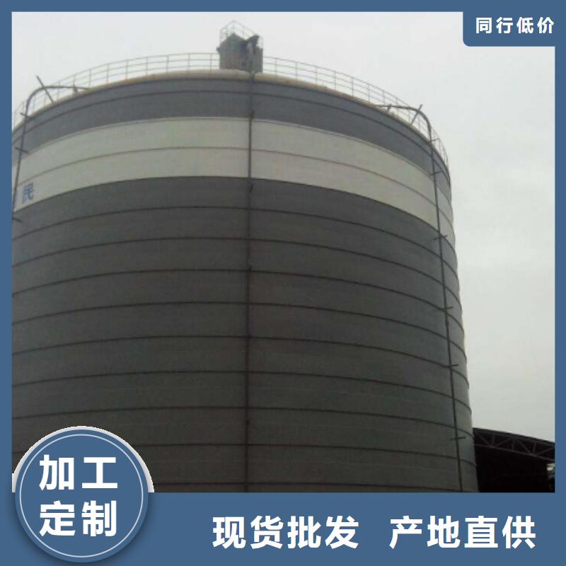 库存充足的粉煤灰钢板库批发商