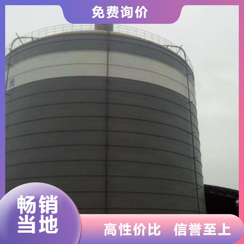 批发大型粉煤灰钢板库_品牌厂家