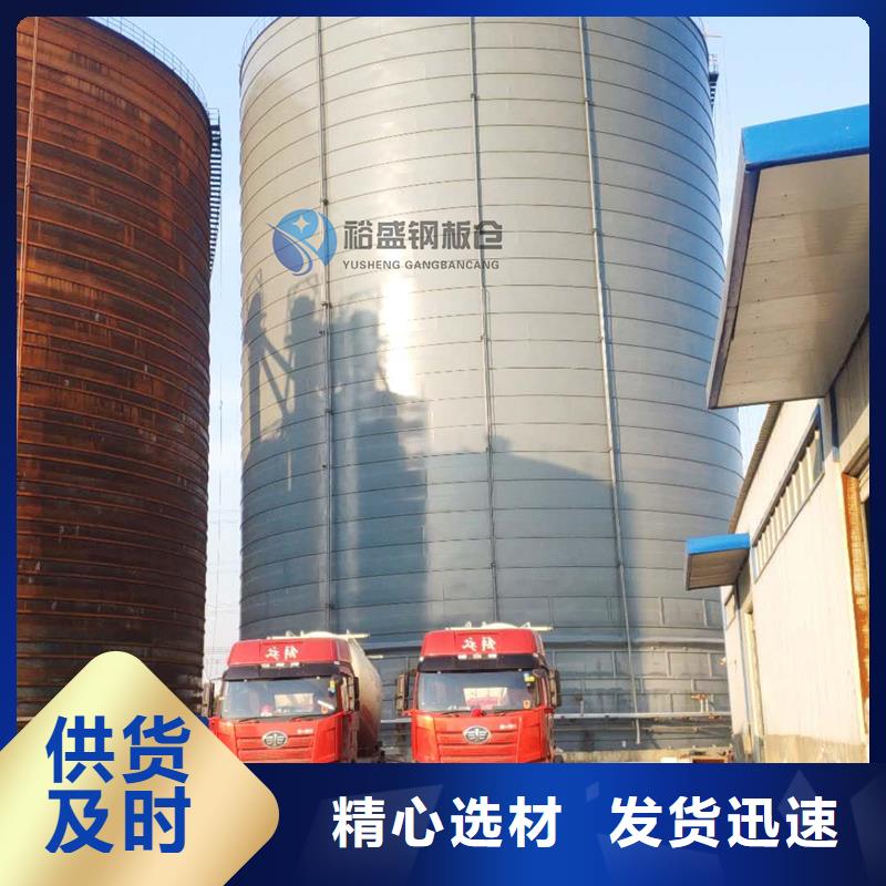 定制螺旋钢板库_精选厂家