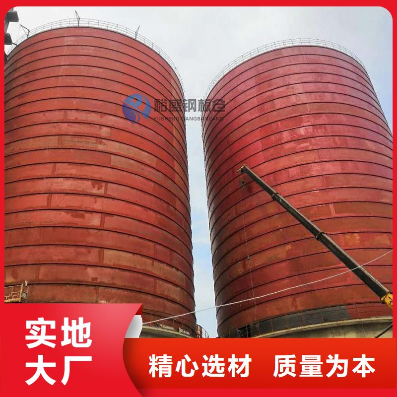 规模大的螺旋库厂家