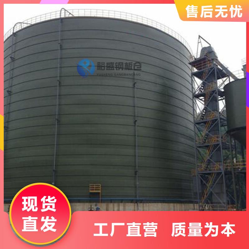 焊接钢板库实力工厂放心选购