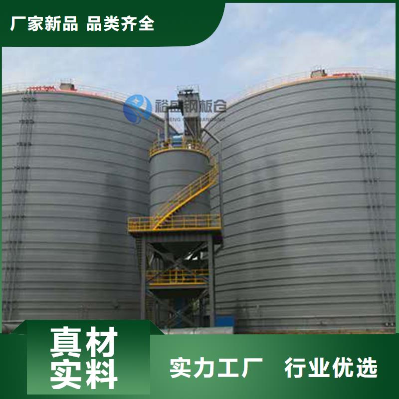 螺旋卷板库-螺旋卷板库放心之选