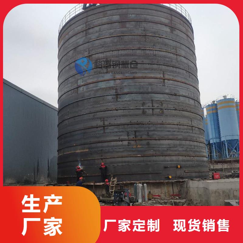 找水泥罐钢板库厂家