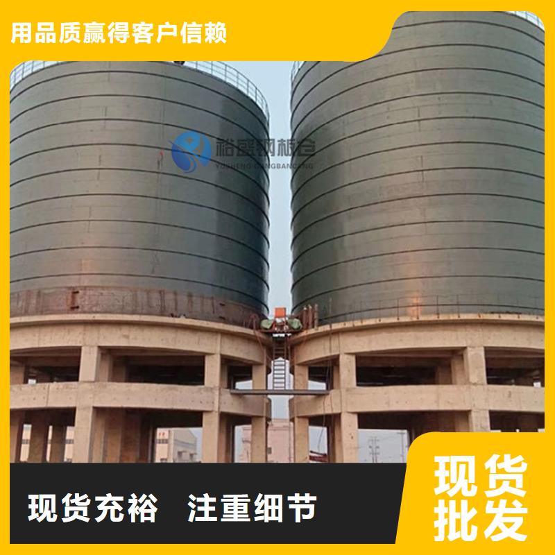 值得信赖的散装库厂家