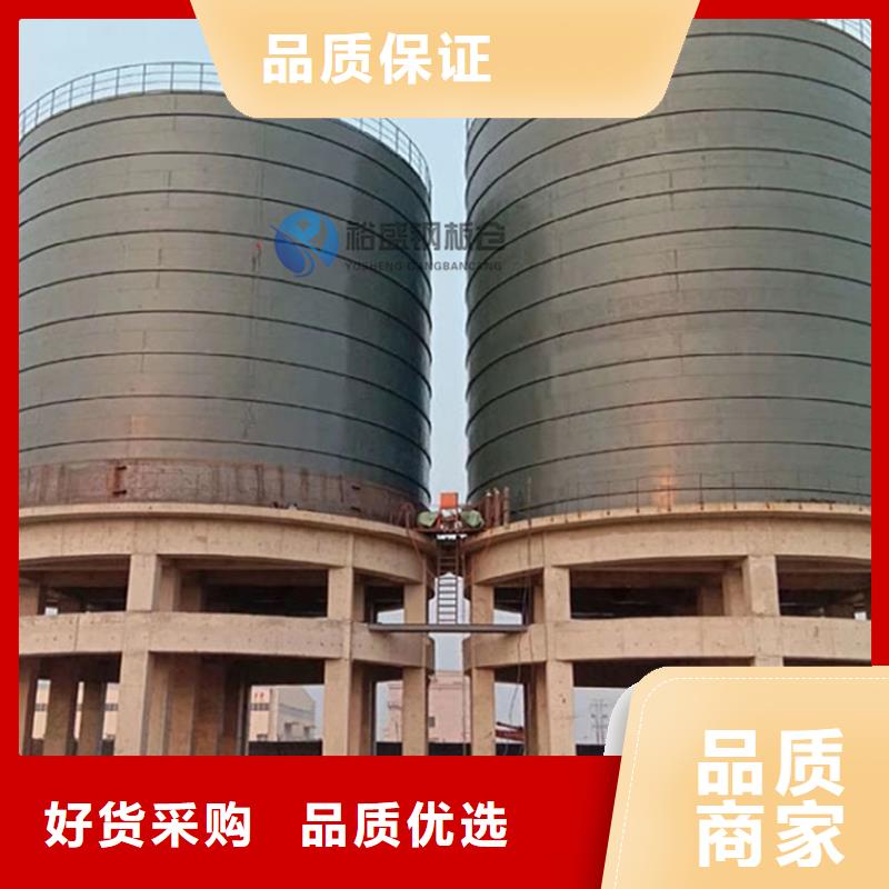 矿粉钢板库-矿粉钢板库厂家、品牌