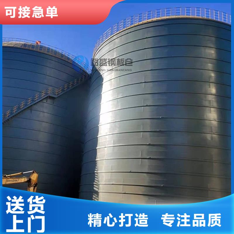 粉煤钢板库-粉煤钢板库量大从优
