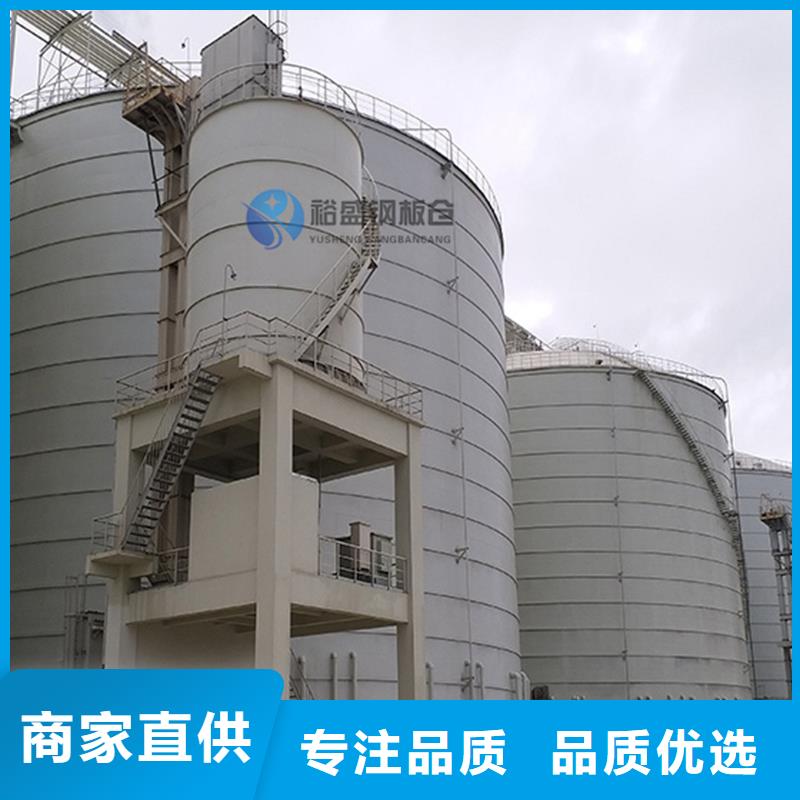 长期供应熟料库