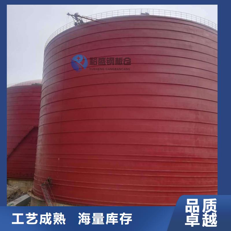 钢板库电厂钢板仓从厂家买售后有保障