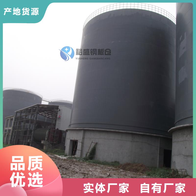 专业销售散装库质量有保证
