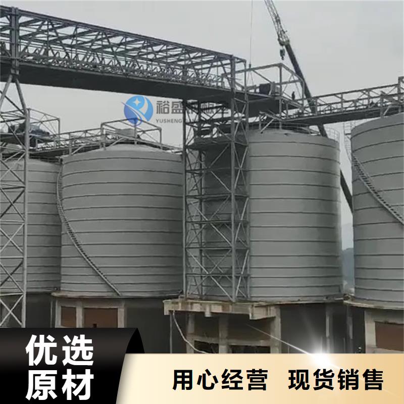 骨料库厂家-可按需定制