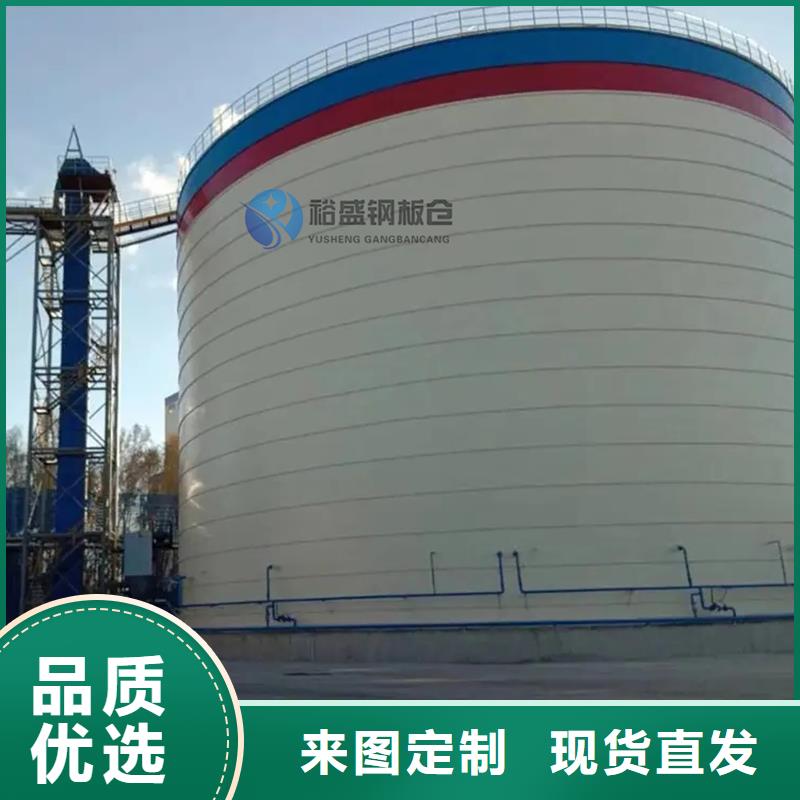 质优价廉的小型钢板库基地