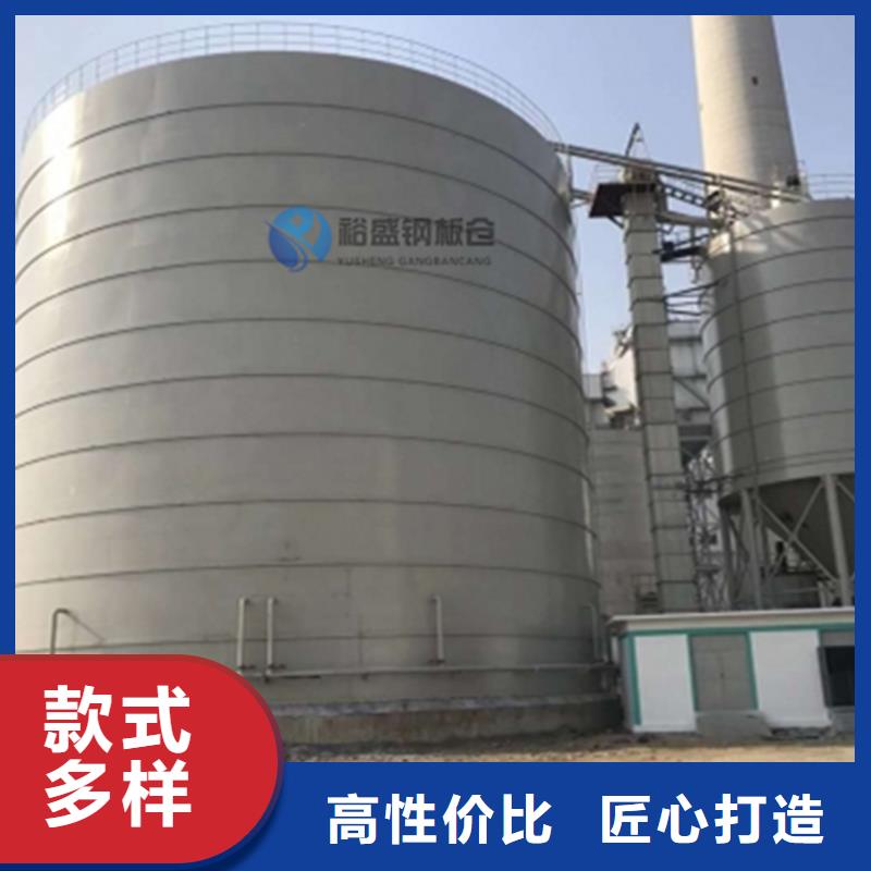 批发大型粉煤灰钢板库_品牌厂家