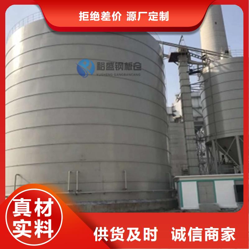 螺旋式钢板库大品牌放心购