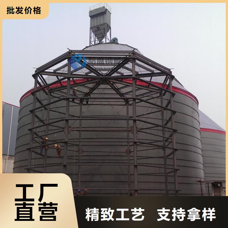 散装钢板库批发价格