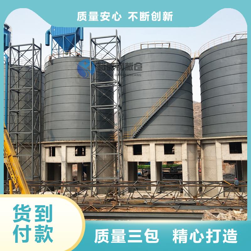 性价比高的熟料库销售厂家