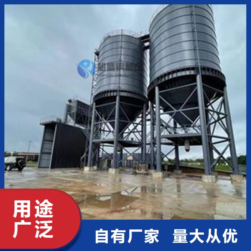 大型钢板仓-视频-枣庄市大型钢板仓-(该地)可服务区域薛城|峄城|淄博|日照|临沂|滨州|威海|德州|莱芜