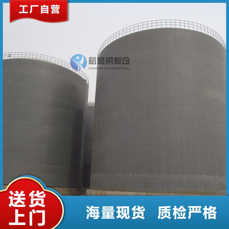 钢板储灰库定做