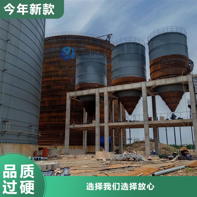 在销售利浦仓的厂家地址