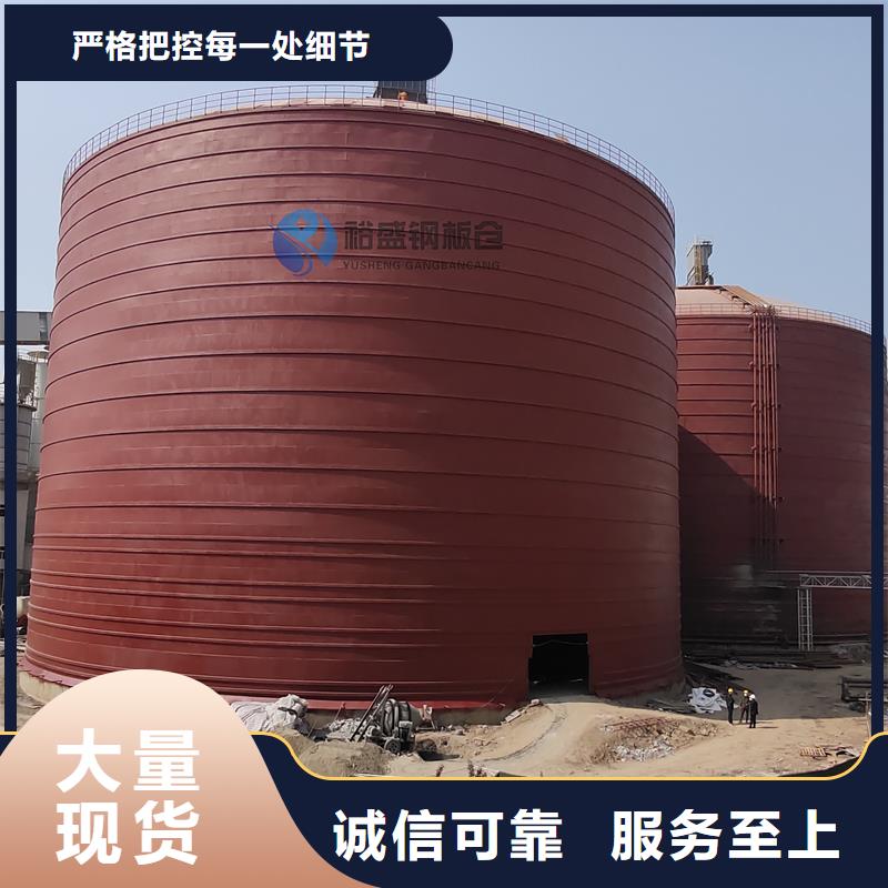 螺旋钢板库生产经验丰富的厂家