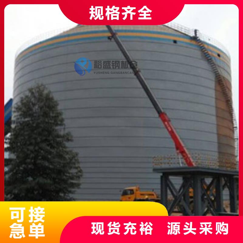 水泥钢板库大型生产基地