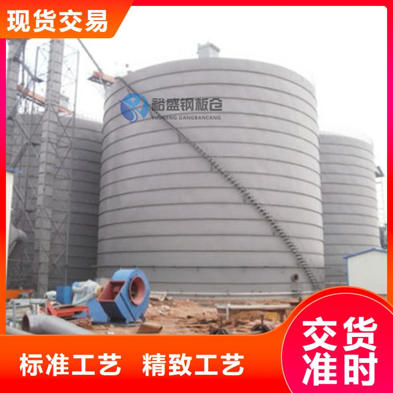 螺旋库厂家优势