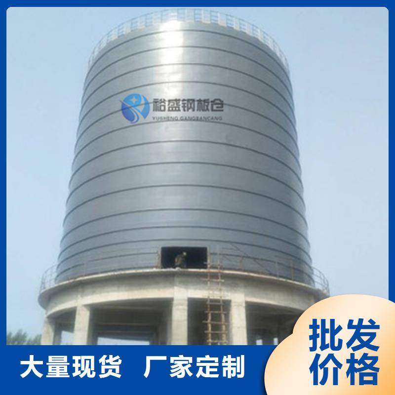 螺旋钢板库厂家当天发货