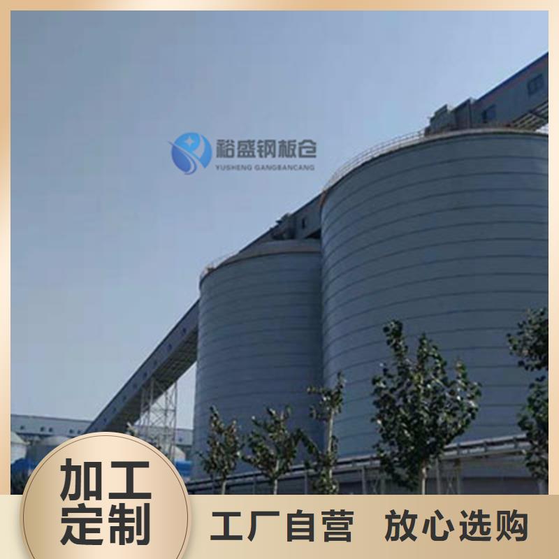 骨料库价格实惠