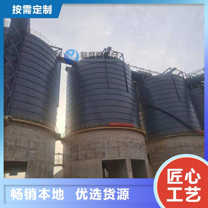水泥库价格实惠的厂家
