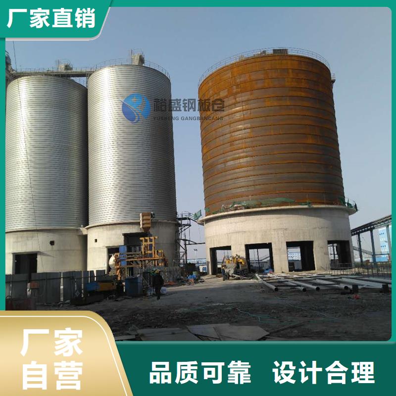 可定制的水泥钢板库品牌厂家