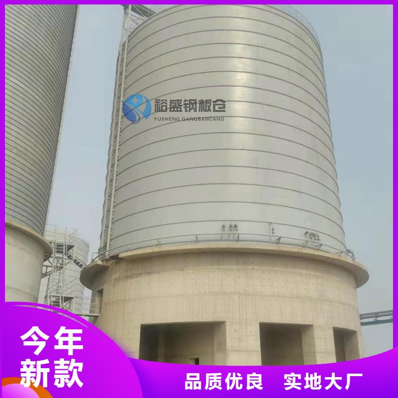 大型钢板库采购认准大厂