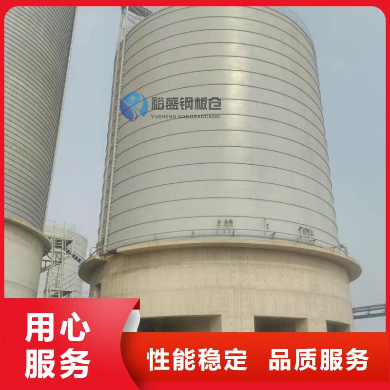 值得信赖的水泥厂钢板库供货商