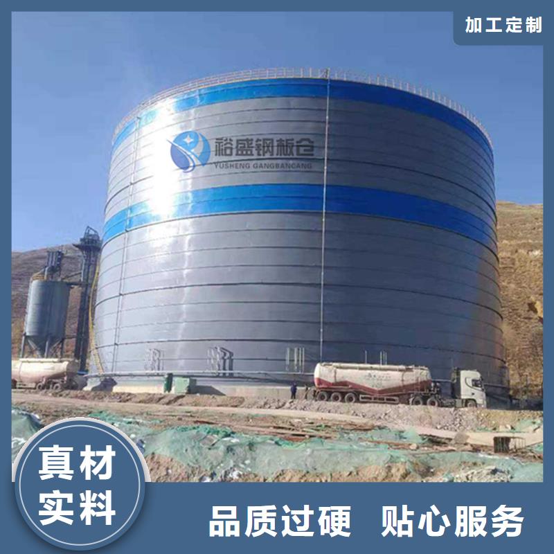 焦炭钢板库应用广泛