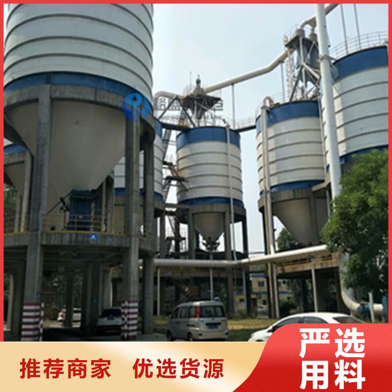 螺旋钢板库实力厂家质量稳定